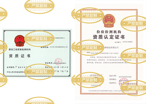 公司簡(jiǎn)介